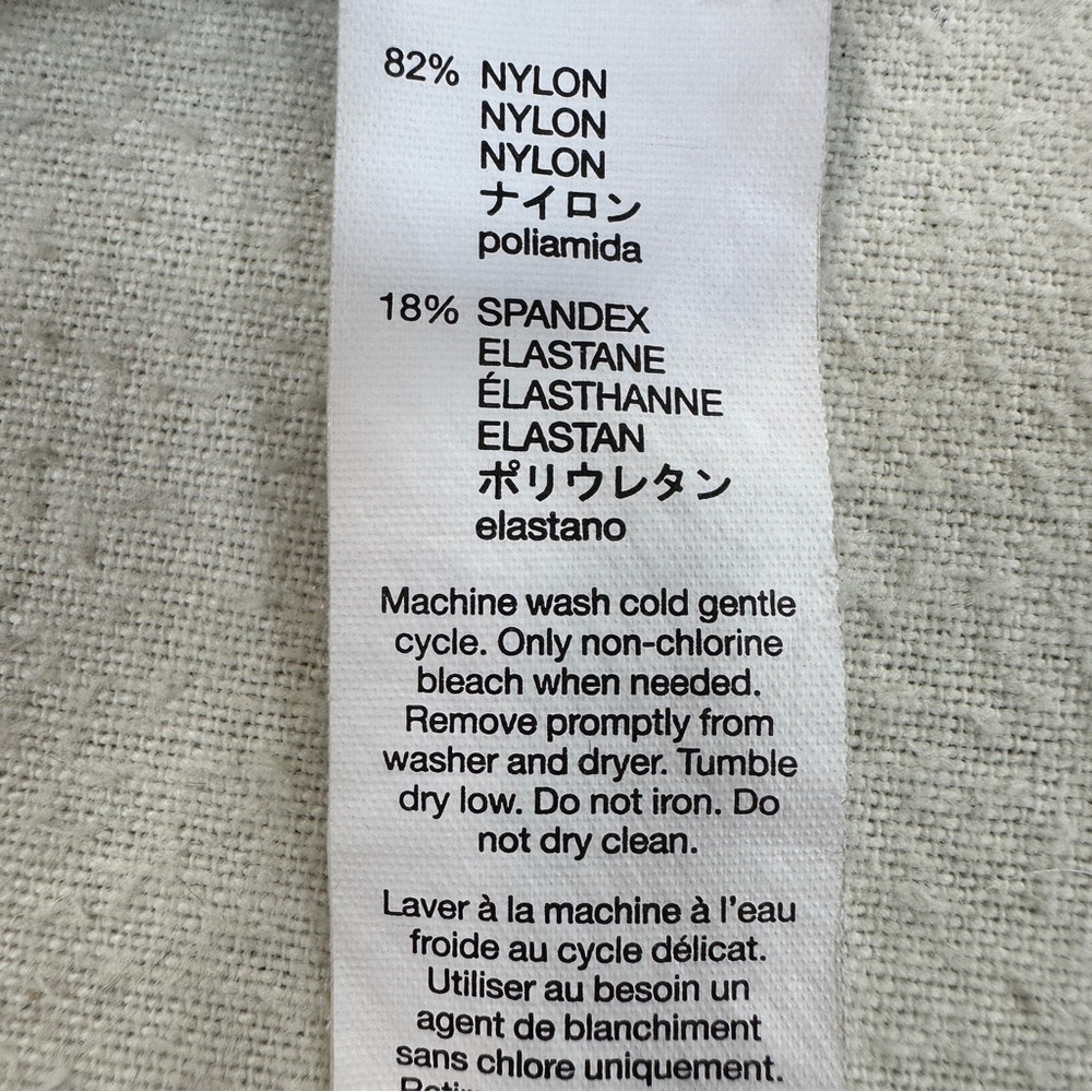 GAP Kids Navy and White One Piece Striped Rash guard Sz 12-18M - Picture 5 of 6